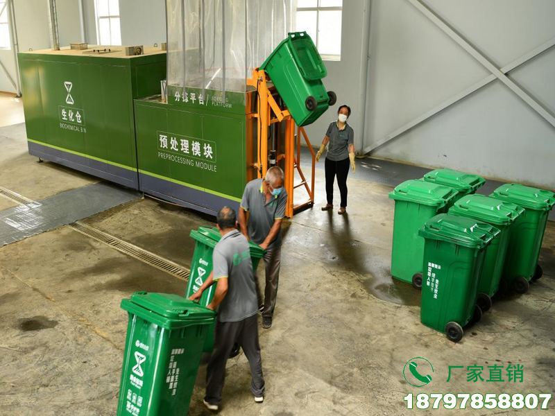 锡林浩特泔水垃圾一体化处理设备