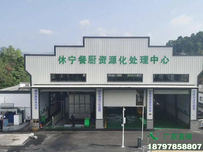 沙洋县村镇垃圾服务站
