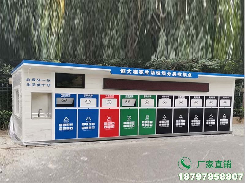 呼图壁县城区垃圾分类中转站