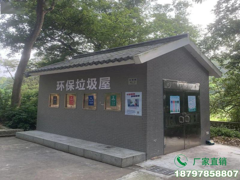 新蔡县环卫垃圾分类驿站